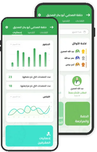آمار جامع